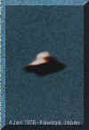 ufo_18 color_10.jpg (7746 bytes)